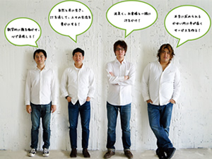 データベースマーケッターがクリエイティブ事業で起業。しかし思うようにいかず辛い日々が続く……